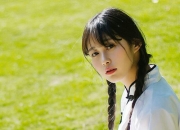 开云体育视频直播-斯通斯之夜，当孤星扛起银河